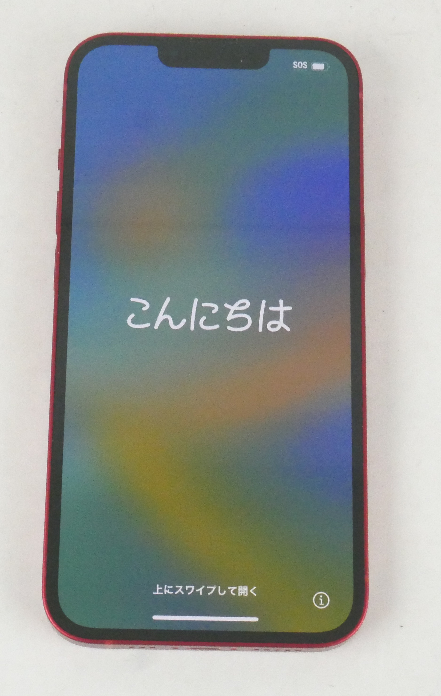 Apple iPhone 13 128GB MLAA3LL/A Verizon Red GRADE B NO SIM | eBay