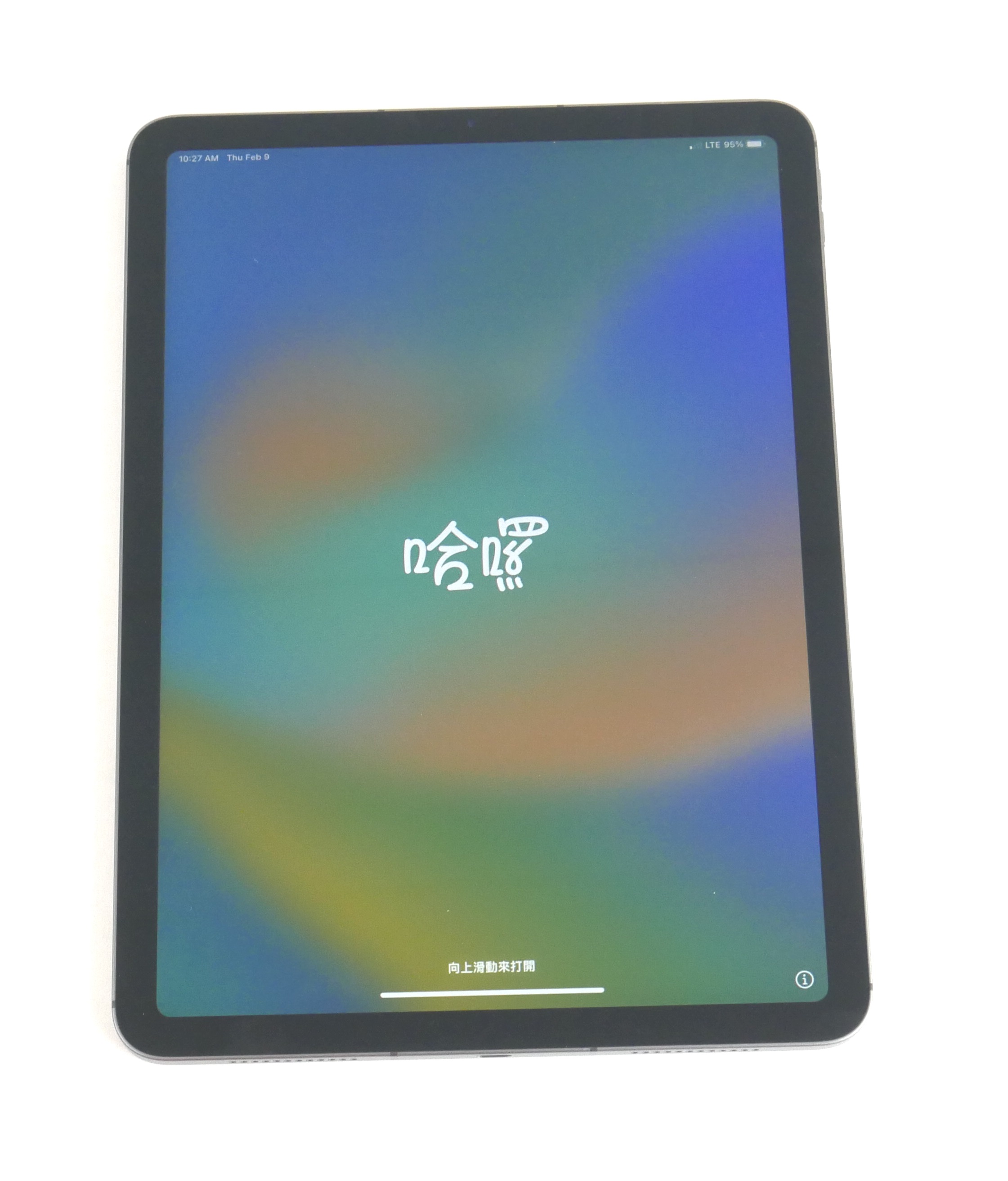 (美品) iPad Air 第4世代 WiFi 256GB Amazon.com: Apple iPad Air 4-256GB - WiFi - Sky Blue (Renewed